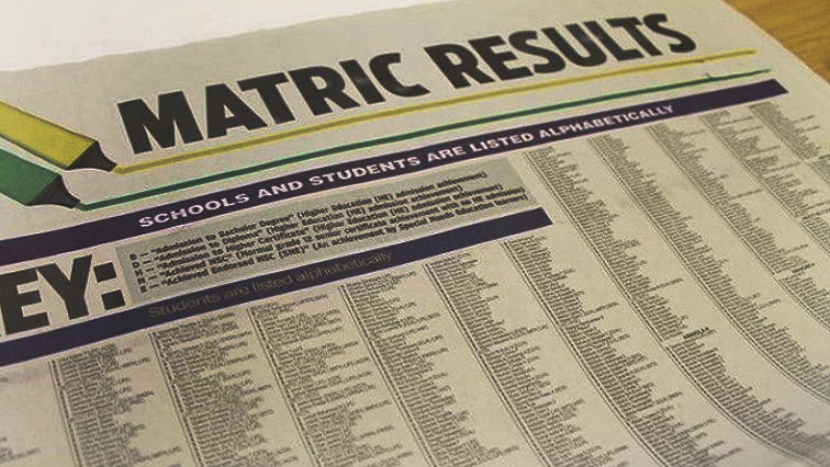matric results